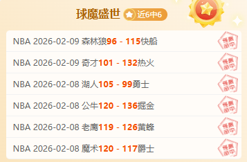 德国半场强,势击破意大,利防线,pg游戏官网登录入口,PG电子最新官网,pg游戏官网登录入口,pg电子游戏app