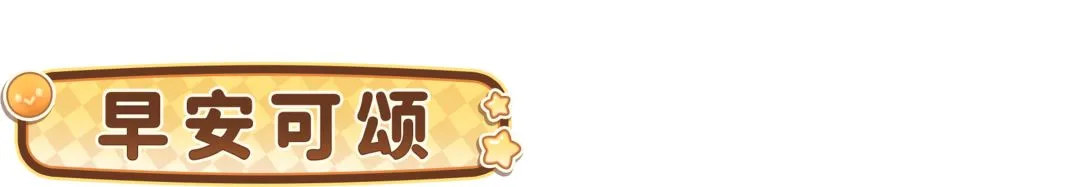 保甲普罗夫,迪夫博特,卢多戈雷茨,pg游戏官网登录入口,PG电子最新官网,pg游戏官网登录入口,pg电子游戏app