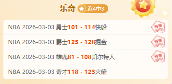 刘诚宇小组,赛两度建功,却错失良机,pg游戏官网登录入口,PG电子最新官网,pg游戏官网登录入口,pg电子游戏app