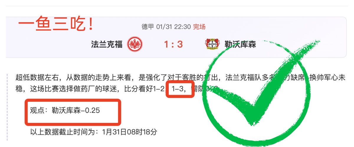 火箭主场狂,胜魔术,五位球员得,pg游戏官网登录入口,PG电子最新官网,pg游戏官网登录入口,pg电子游戏app