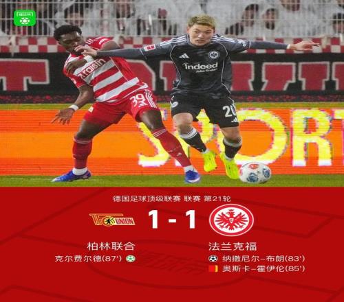 巴萨下半场,射门,次全中,pg游戏官网登录入口,PG电子最新官网,pg游戏官网登录入口,pg电子游戏app