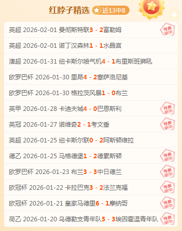 济南打造国,内第六大青,训中心,pg游戏官网登录入口,PG电子最新官网,pg游戏官网登录入口,pg电子游戏app