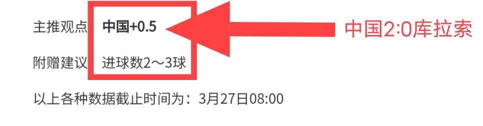 一夜风云突,湖人,惊动联盟,pg游戏官网登录入口,PG电子最新官网,pg游戏官网登录入口,pg电子游戏app