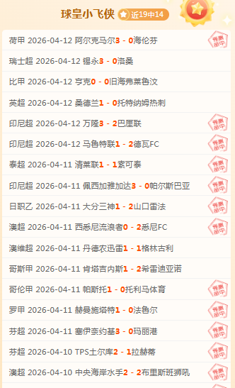 黑色沙漠血,之祭坛重制,更新解析,pg游戏官网登录入口,PG电子最新官网,pg游戏官网登录入口,pg电子游戏app