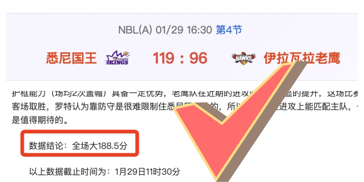 退役奥斯卡,英超晕厥病,例解读,pg游戏官网登录入口,PG电子最新官网,pg游戏官网登录入口,pg电子游戏app