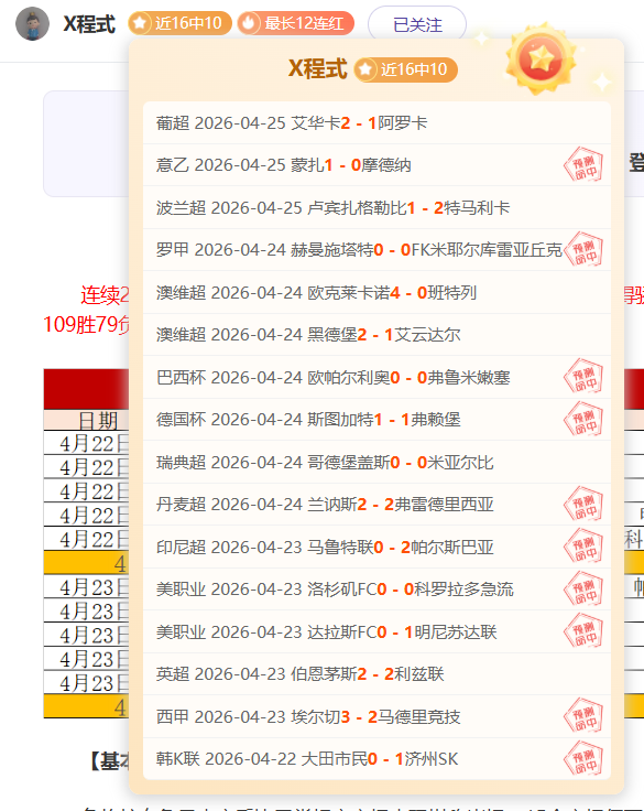 电子在线试,资讯,Pg电子在线试玩,pg游戏官网登录入口,PG电子最新官网,pg游戏官网登录入口,pg电子游戏app