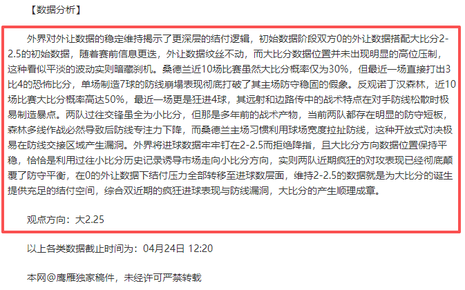 电子在线试,资讯,Pg电子在线试玩,pg游戏官网登录入口,PG电子最新官网,pg游戏官网登录入口,pg电子游戏app