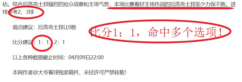 电子在线试,资讯,Pg电子在线试玩,pg游戏官网登录入口,PG电子最新官网,pg游戏官网登录入口,pg电子游戏app