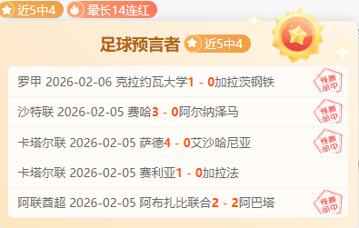电子在线试,资讯,Pg电子在线试玩,pg游戏官网登录入口,PG电子最新官网,pg游戏官网登录入口,pg电子游戏app