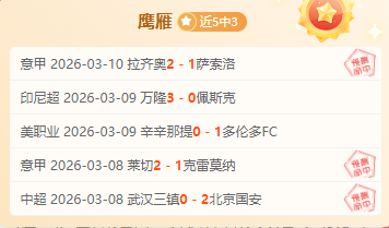 电子在线试,资讯,Pg电子在线试玩,pg游戏官网登录入口,PG电子最新官网,pg游戏官网登录入口,pg电子游戏app