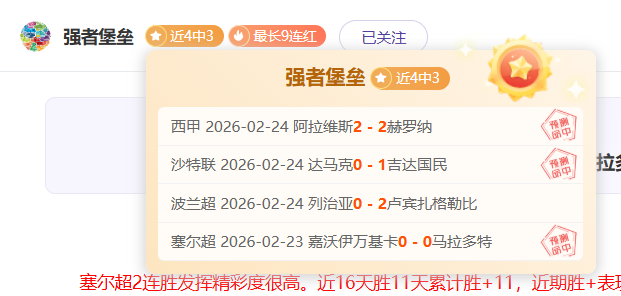 电子在线试,资讯,Pg电子在线试玩,pg游戏官网登录入口,PG电子最新官网,pg游戏官网登录入口,pg电子游戏app