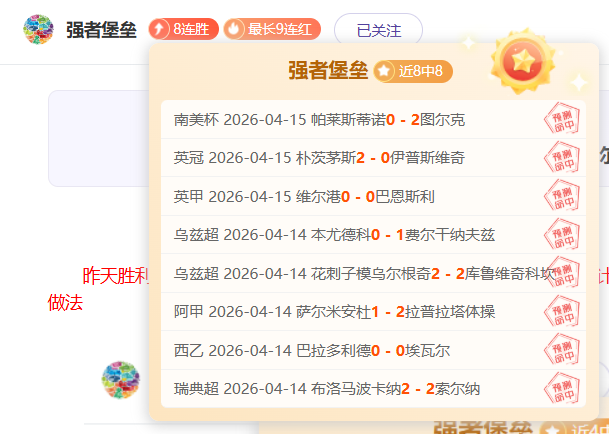 电子在线试,资讯,Pg电子在线试玩,pg游戏官网登录入口,PG电子最新官网,pg游戏官网登录入口,pg电子游戏app