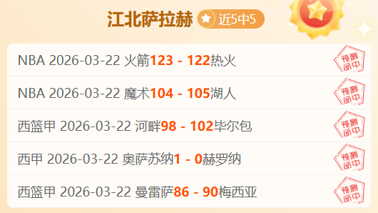 电子在线试,资讯,Pg电子在线试玩,pg游戏官网登录入口,PG电子最新官网,pg游戏官网登录入口,pg电子游戏app