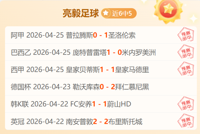 电子在线试,资讯,Pg电子在线试玩,pg游戏官网登录入口,PG电子最新官网,pg游戏官网登录入口,pg电子游戏app