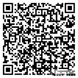 大乐透期号,专家推荐,小莫阻击手,pg游戏官网登录入口,PG电子最新官网,pg游戏官网登录入口,pg电子游戏app