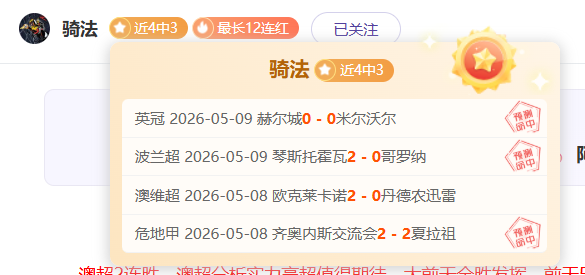 电子在线试,资讯,Pg电子在线试玩,pg游戏官网登录入口,PG电子最新官网,pg游戏官网登录入口,pg电子游戏app
