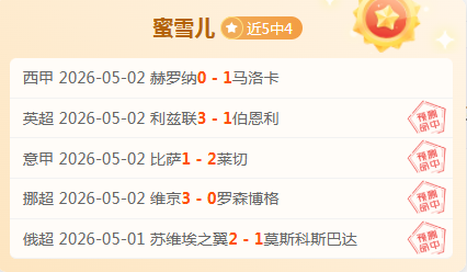 电子在线试,资讯,Pg电子在线试玩,pg游戏官网登录入口,PG电子最新官网,pg游戏官网登录入口,pg电子游戏app
