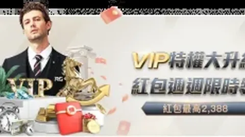 姆巴佩再下一城，登顶法甲射手榜第五名。