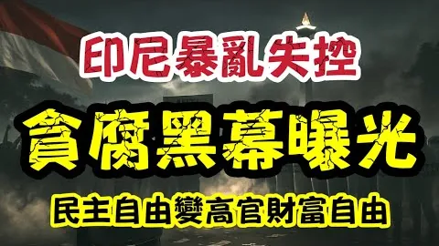 奈梅亨客场迎战阿贾克斯，能否捍卫荣耀之战？
