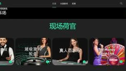 李方慧：赛事稳定表现，安全至上保障