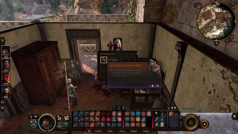 切尔西1-0险胜利雅得新月，卢卡库建功哈弗茨门框惊魂！