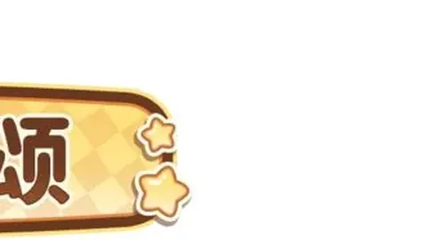 保甲普罗夫迪夫博特vs卢多戈雷茨赛况分析