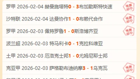 香港赛马「浪漫勇士」杜拜一级赛事夺冠