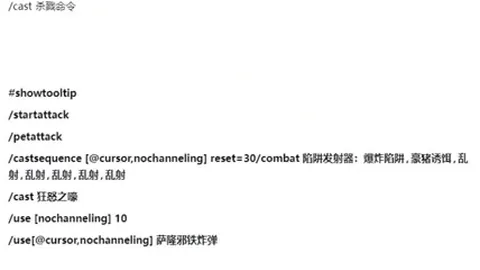 海港连胜能否终结？泰山挑战，定位球战成胜负关键