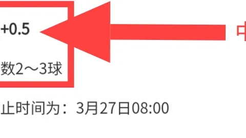 一夜风云突变！湖人2换1惊动联盟，快船2换5大交易，三巨头竟留队？揭秘篮球界的震撼之夜！