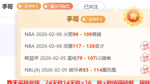 筠连山体滑坡救援工作迅速推进