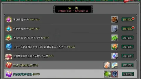 大乐透期号专家推荐质合分析前区十码