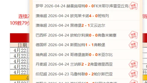 Pg电子在线试玩 资讯 184255 5y5