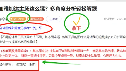 Pg电子在线试玩 资讯 072544 8b8