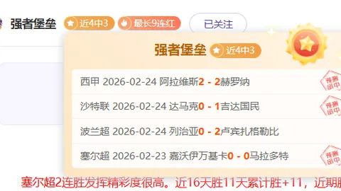 Pg电子在线试玩 资讯 062401 v5z