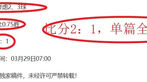 Pg电子在线试玩 资讯 063004 k28