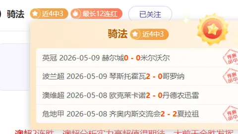 Pg电子在线试玩 资讯 071116 art
